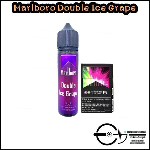 Marlboro Double Ice Grape