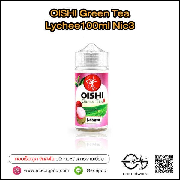 OISHI Green Tea Lychee 100ml Nic3