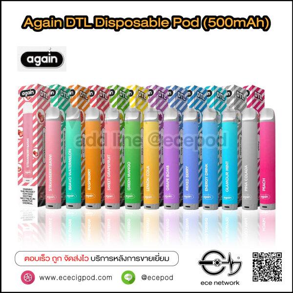 Again DTL Disposable Pod (500mAh)