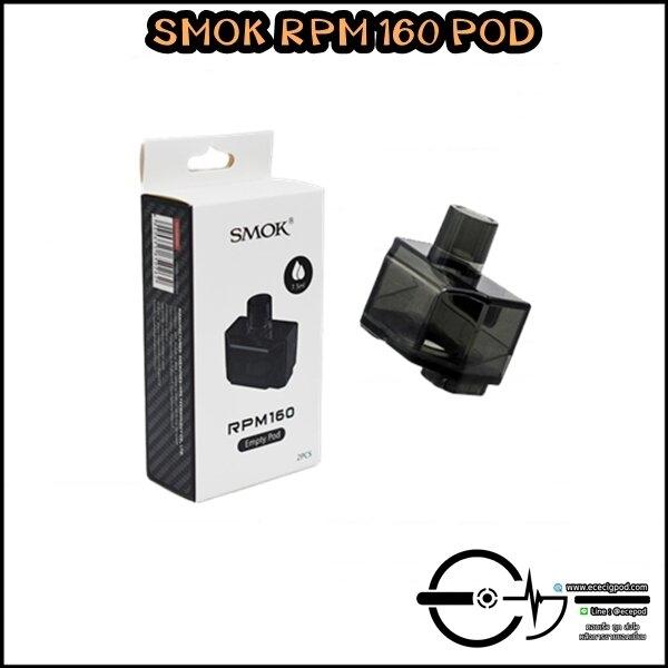SMOK RPM160 Pod / Pc