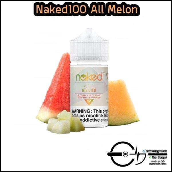 Naked100 All Melon 60ml