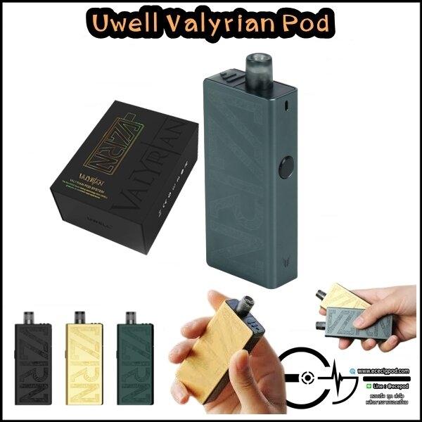 Uwell Valyrian Pod 60w