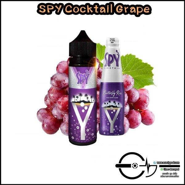 Spy Cocktail Grape - O