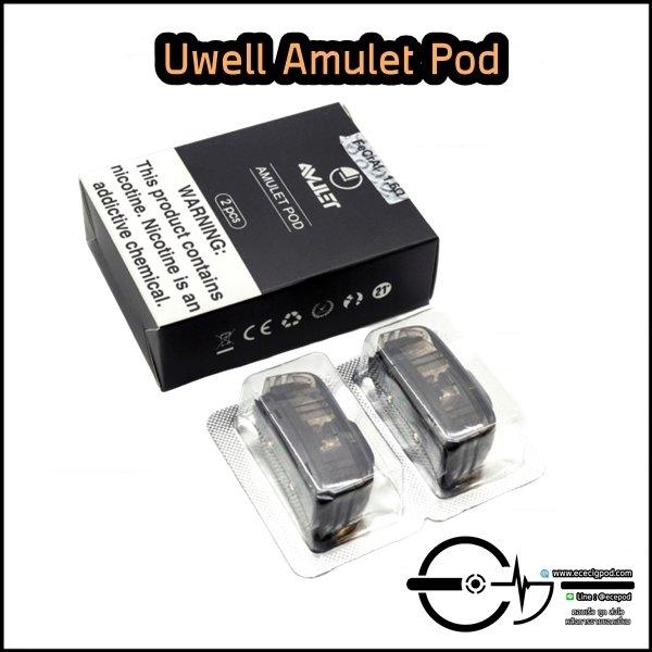 Uwell Amulet Pod