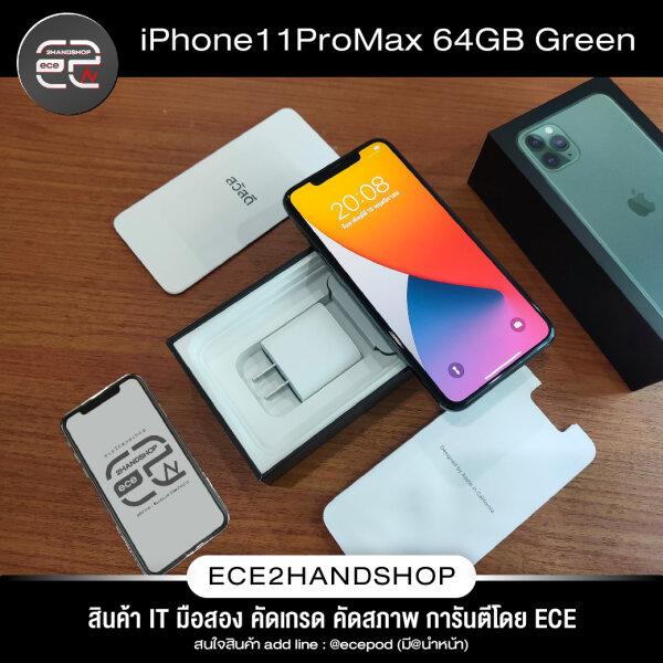 iPhone11ProMax 64GB Green ศูนย์ไทย