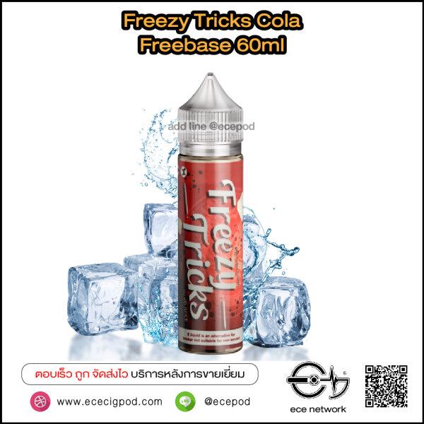 Freezy Tricks Cola Freebase 60ml