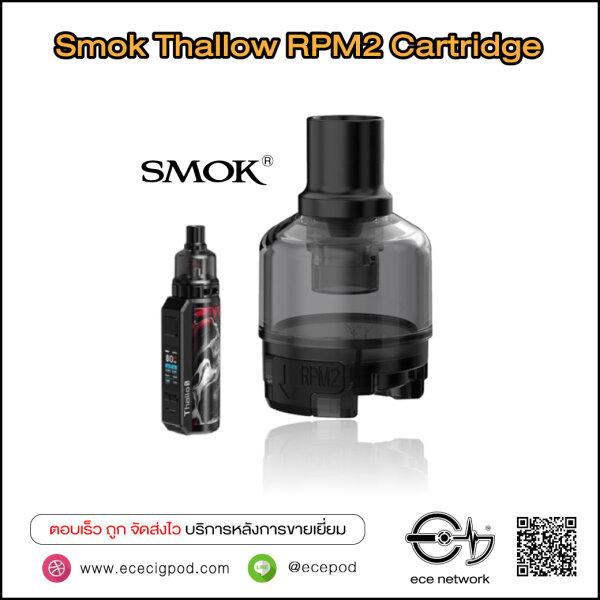 Smok Thallow RPM2 Cartridge
