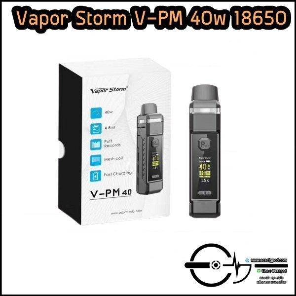 Vapor Storm V-PM40 18650