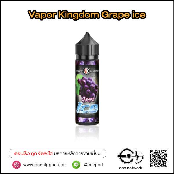 Vapor Kingdom Grape ice 60ml Nic3