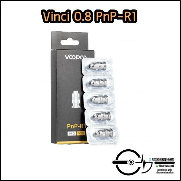 Vinci Coil 0.8 PnP-R1