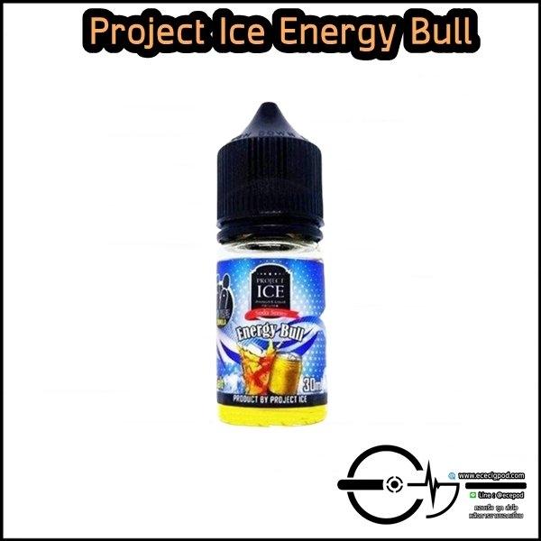 Project Ice Energy Bull Salt