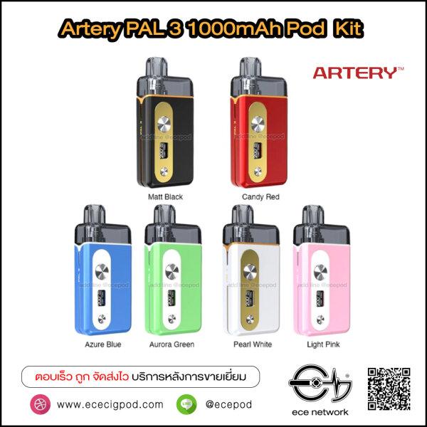 Artery PAL 3 1000mAh Pod Kit