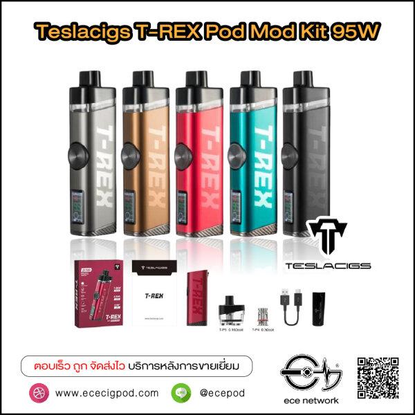 Teslacigs T-REX Pod Mod Kit 95W