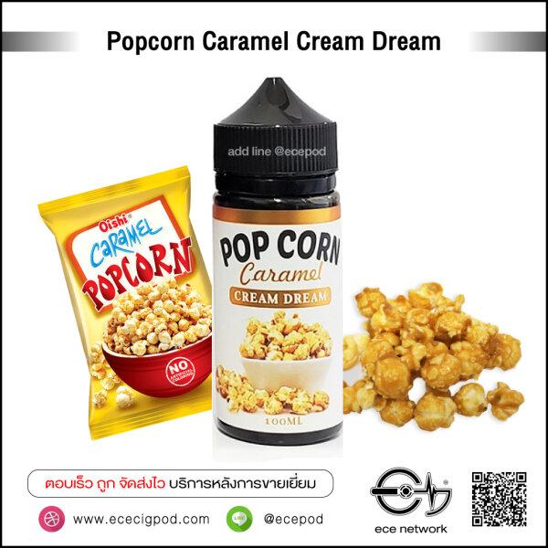Popcorn Caramel Cream Dream 100ml