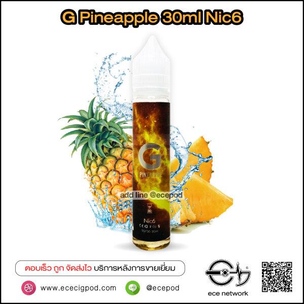 G Pineapple 30ml Nic6