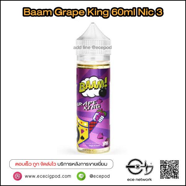 Baam Grape King 60ml Nic 3