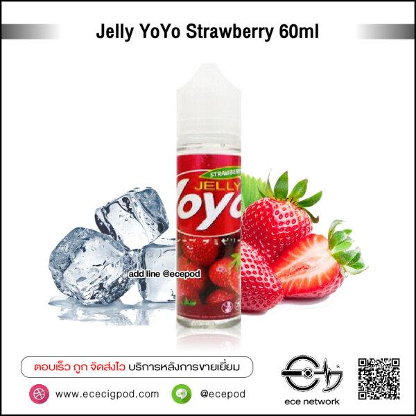 YoYo Jelly Strawberry Freebase 60ml