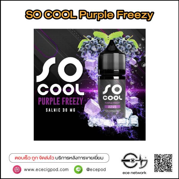 SO COOL Purple Freezy Saltnic 30mg
