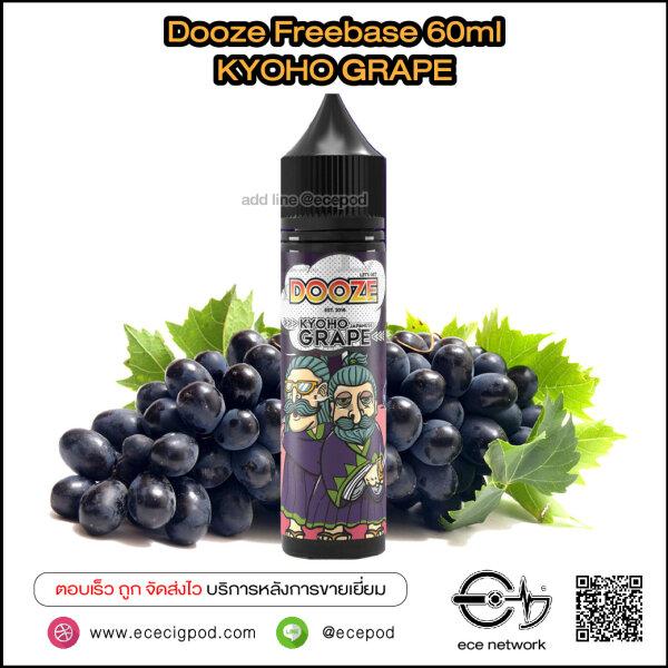 Dooze Freebase 60ml - KYOHO GRAPE N3