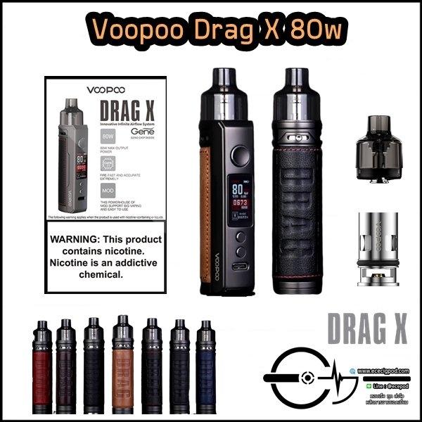 Voopoo Drag X 80w
