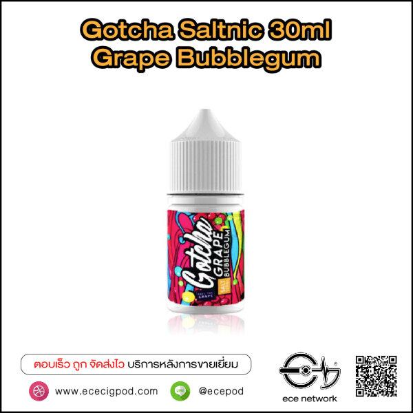 Gotcha Saltnic 30ml Grape Bubblegum