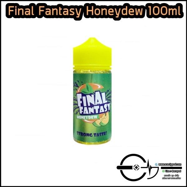Final Fantasy Honeydew 100ml