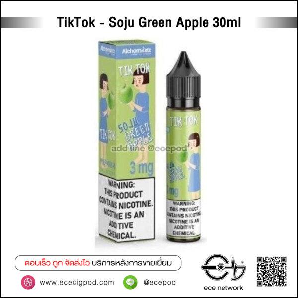 TikTok - Soju Green Apple 30ml N3