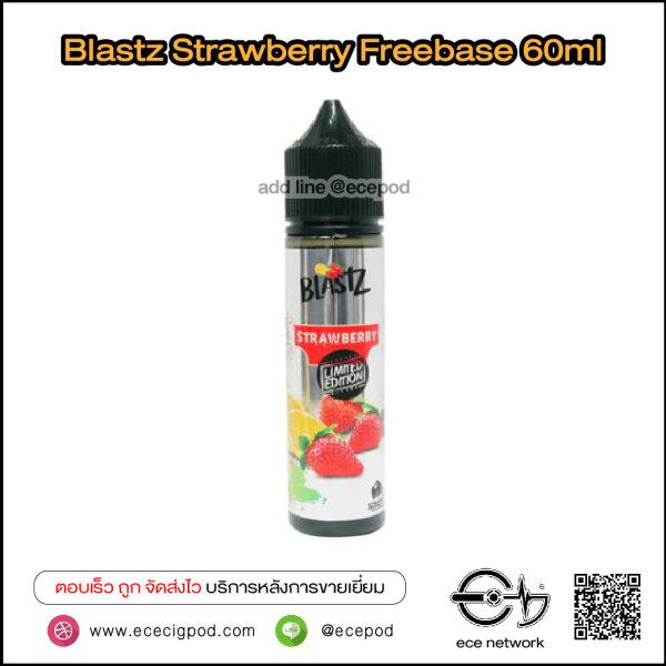 Blastz Strawberry Freebase 60ml