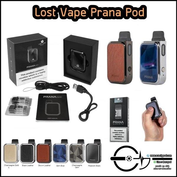 Lost Vape Prana Pod