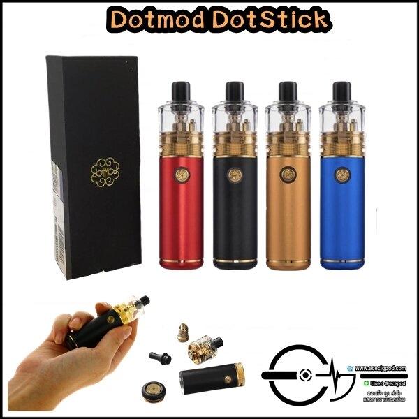 Dotmod Dot Stick