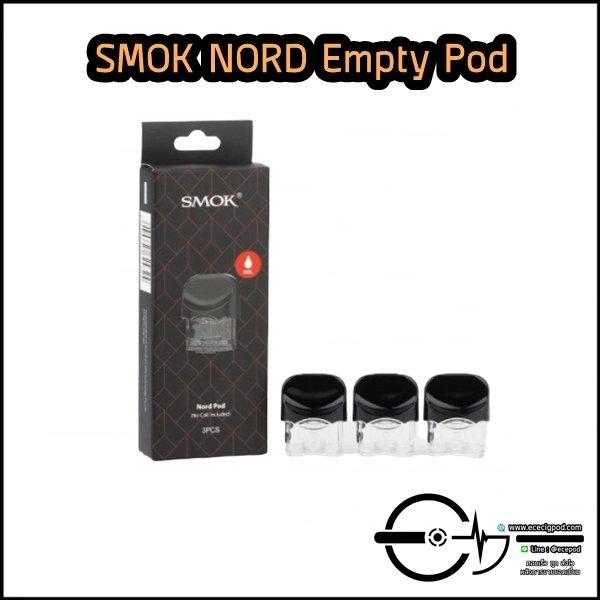 SMOK NORD Empty Pod 3 pcs