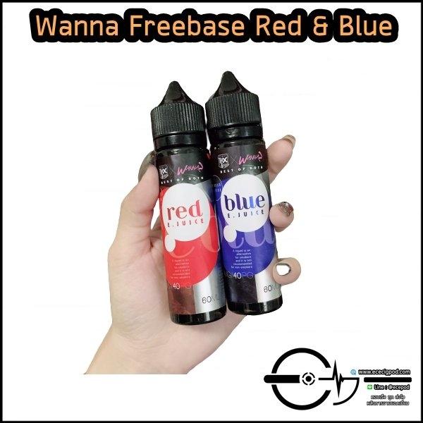 TRX Wanna Freebase Red & Blue 60ml