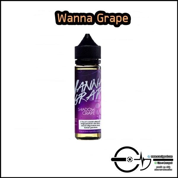Wanna Grape 60ml