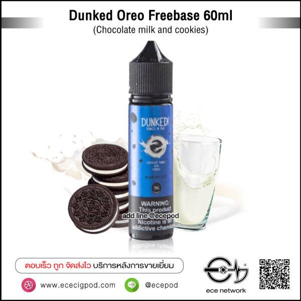 Dunked Oreo Freebase 60ml