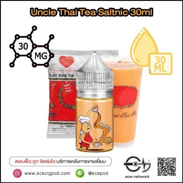 Uncle Thai Tea - Saltnic 30mg 30ml