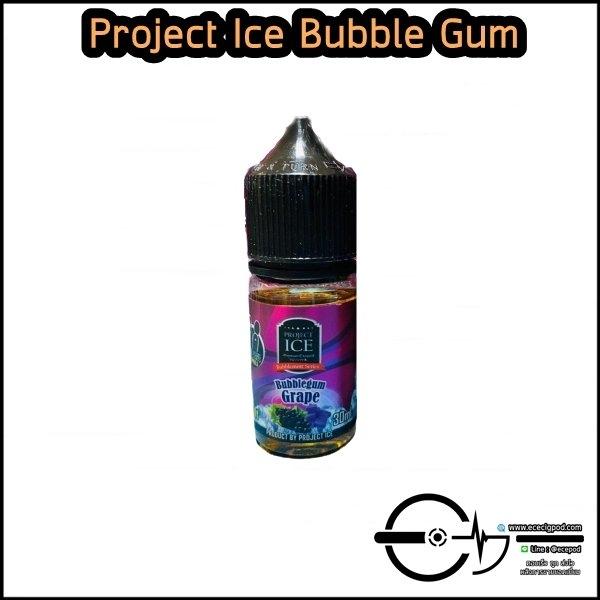Project Ice Bubble Gum Salt
