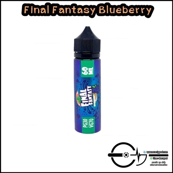 Final Fantasy Blueberry 60ml - L