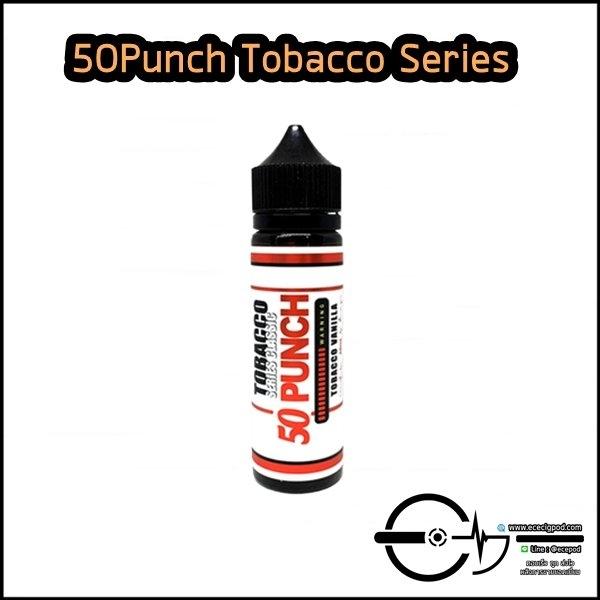 50Punch Tobacco Series 60ml