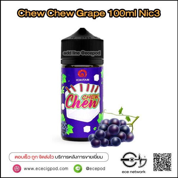Chew Chew Grape 100ml Nic3