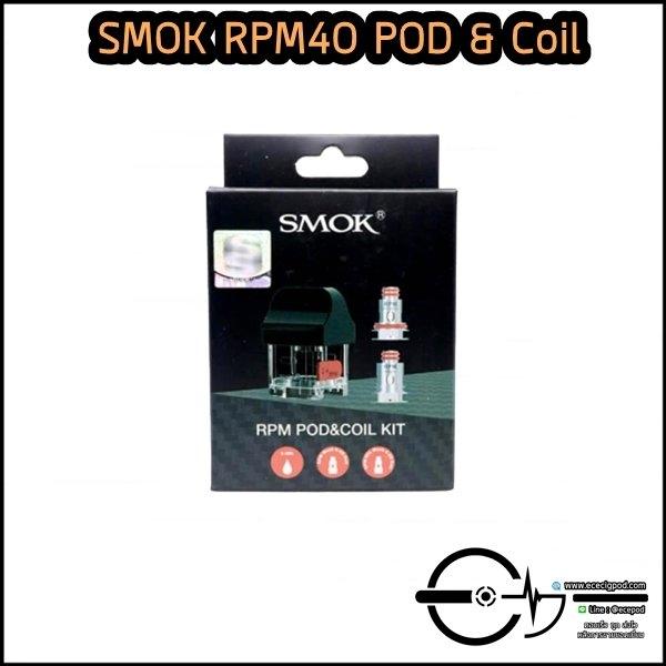 SMOK RPM40 Pod & Coil Kit