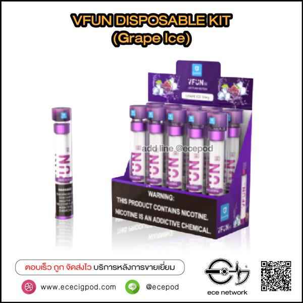 VFUN DISPOSABLE KIT (Grape Ice)