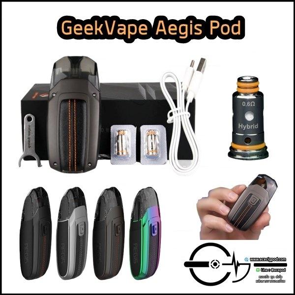 Geekvape Aegis Pod