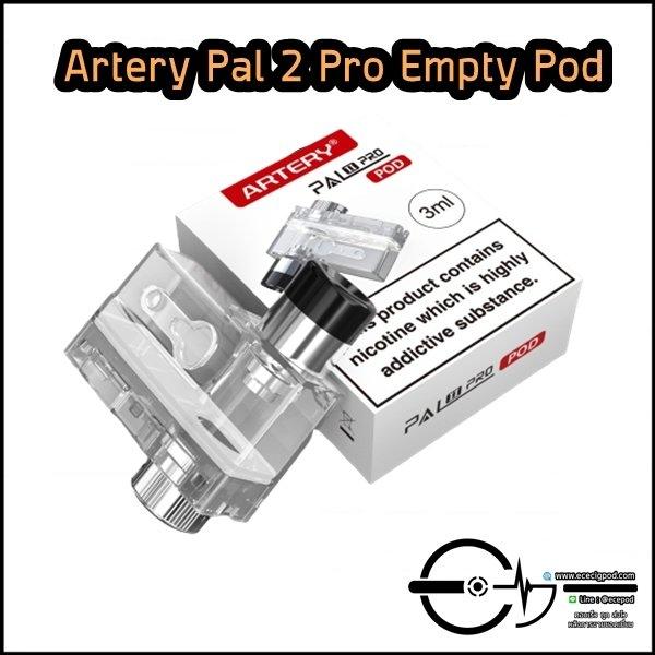 Artery Pal 2 Pro Empty Pod