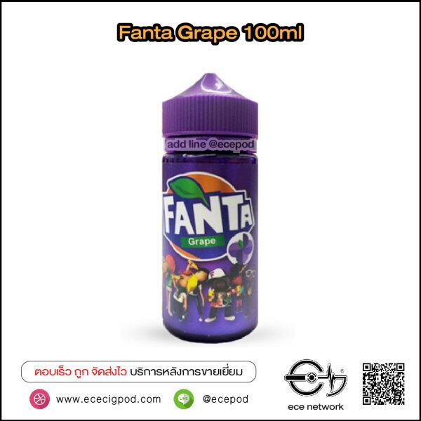 Fanta Grape 100ml