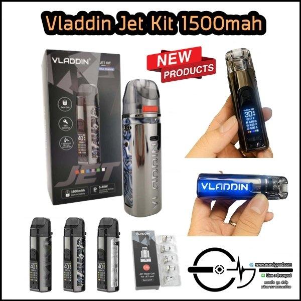 Vladdin Jet Kit 40w