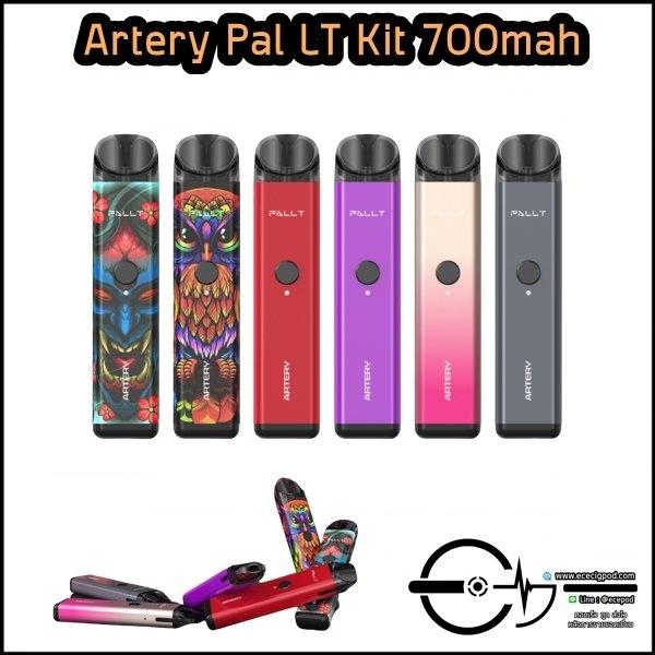 Artery Pal LT Kit 700mah