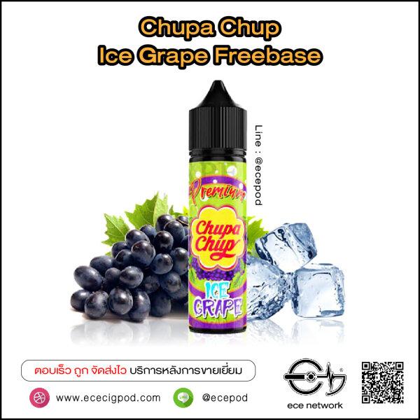 Chupa Chup Ice Grape Freebase
