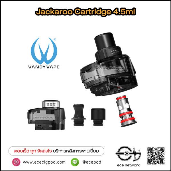 Jackaroo Cartridge 4.5ml