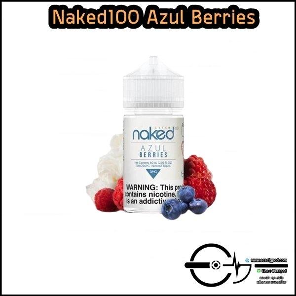 Naked100 Azul Berries 60ml