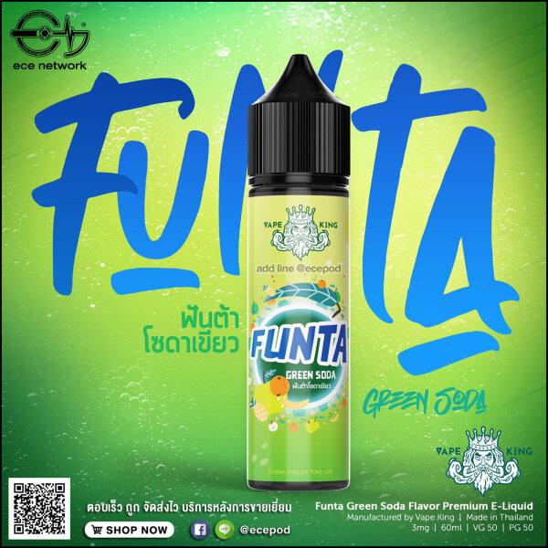 Vapeking Funta Green Soda 60ml N3